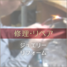 ���t�H�[���E�C���E���y�A