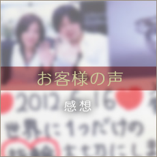 ���q�l�̐�